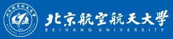 深圳北航研究院
